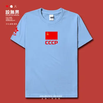 Sovietinė Respublika Sovietų Originalus Socialinės Komunizmo CCCP Rusijos t shirt mens markių megztiniai salėse tracksuit tees drabužius vasarą