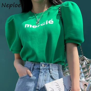 Neploe Korėjos Vakarų Stiliaus Tees Femme Paprasta Apvali Kaklo Viršuje Letter Spausdinimo Nukentėjo Spalva Prarasti Atsitiktinis Laukinių Sluoksniuotos Rankovėmis T-Shirt