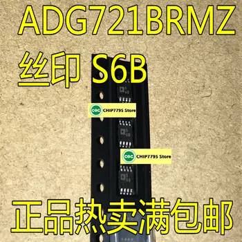 ADG721 ADG721BRM ADG721BRMZ šilkografija S6B pakuotė: MSOP-8 nauja autentiškais