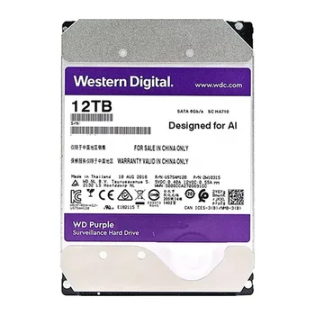 Originalus prekių WD Violetinė 12TB 7200rpm HDD 256 MB Cache SATA III 3.5