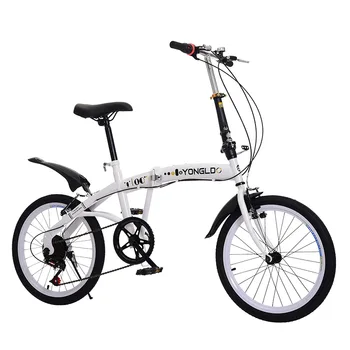 Naujas kintamo greičio sulankstomas dviratis 20 colių didelis anglies plieno dažyti rėmo mažas pedalas dviračių