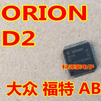 ORION D2 0RI0ND2 Originalus Naujas Automobilių IC Chip ABS Kompiuterio plokštės