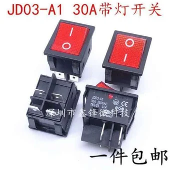 JD03-A1 nauja versija didelio galingumo svirtinis jungiklis svirtinis jungiklis power keturi kampai 250V 30A perėmimo diapazonas yra 125/250