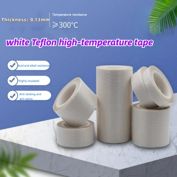 Balta PTFE Tape Aukštos Temperatūros Varža 300 ℃ Atsparumas Lipnios Juostos Audinys Šilumos Izoliacinės Sandarinimo Mašina PTFE Tape