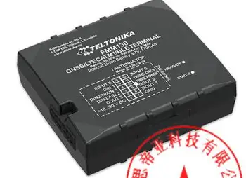 Už Teltonika FMM130 GNSS/BLUETOOTH 4.0 + LE Automobilių Tracker FMM1306
