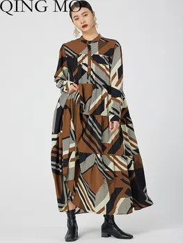ČING MO 2023 m. Rudenį Naujų Spalvinga Kolekcija Spausdinti Dizainas ilgomis Rankovėmis Suknelė Moterims Prarasti Didelio Dydžio Moteriška Suknelė ZXF3196