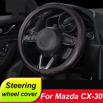 Automobilių Odinis Vairas Padengti Mazda CX30 CX-30 2020 2021 Automobilių Modifikuotų Interjero Apsaugine danga Automobilių Reikmenys