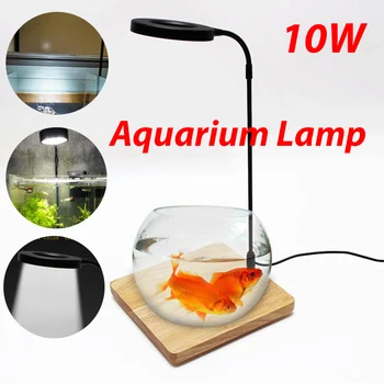 10W Akvariumo Lempos Žuvų Bakas, Lempa, Medžio Lenta Akvariumas Šviesos diodų (LED) Vandeniui Žuvų Bakas Šviesos Akvariumo Dekoras Apšvietimas Augalų Lempos
