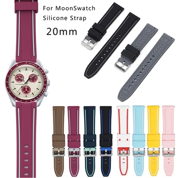 Atsparus vandeniui Sporto Silikono Dirželis Swc OMG Bendras MoonSwatch Juosta 20mm Gumos Watchband Laikrodį Apyrankę Diržas