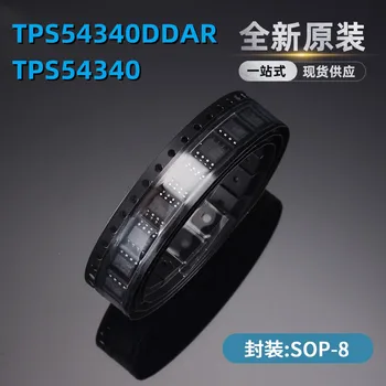 Naujas originalus TPS54340DDAR TPS54340 silkscreen 54340 spardytis reguliavimo paketo SOP8