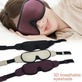 Kvėpuojantis 3D Atminties Putos Minkštas Akių Pleistras Miega Akių Kaukė Kelionės Miego Atspalvį Padengti Seksas Pagalbos Miega Apsauginiai Laukai