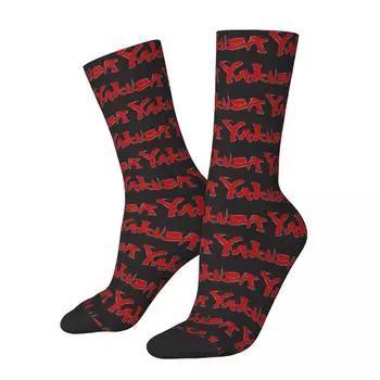 Yakuza 1 Kontrasto spalvų kojinės Elastinės Kojinės Juokinga Naujiena Classic