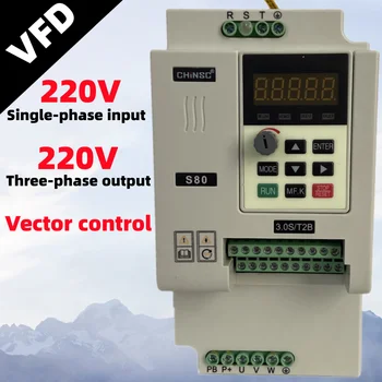 3kw VFD AC 220V vektoriaus keitiklis VFD kintamo dažnio pavara, greičio reguliatorius, trijų fazių variklis