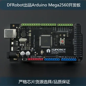Mega2560 V3.0 Valdytojas (3D Spausdinimo Master Control) DFR0191