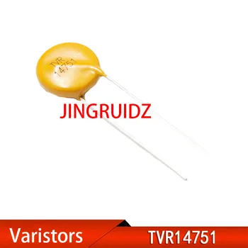 10VNT/Daug TVR14751KSY TVR14751 TVR 14751 14D751 14K751 750V naujas originalus Varistor