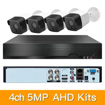 5MP HAINAUT rinkinių Apsaugos kamerų Sistemos HAINAUT Stebėjimo Sistemos vidaus/Lauko infraraudonųjų spindulių Naktinio Matymo Namų CCTV DVR Komplektas