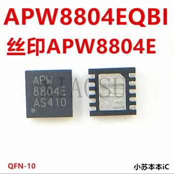 (5-10piece)100% Naujas APW8804E APW8804EQBI-TRG 8804E QFN10 Lustų rinkinys