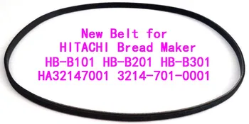 Naujas Diržas HITACHI Duonos Formuotojas HB-B101 HB-B201 HB-B301(Diržas# HA32147001 3214-701-0001)