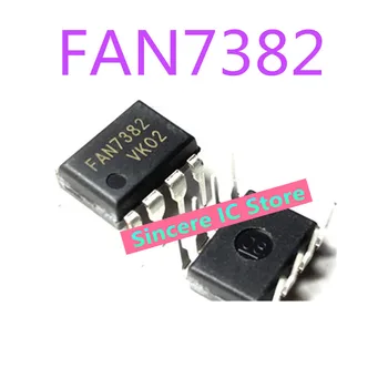 FAN7382 7382 Tiesiogiai dangos DIP-8 ekonomiškas LCD galios valdymo lustą, IC