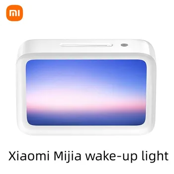Xiaomi Mijia Miego Pabusti Šviesos Dinamišką Gamtos Scenos Padėti Nemiga Raminantis Atsipalaidavimo Naktį Lempos Dirbti su Mihome APP Miegamasis