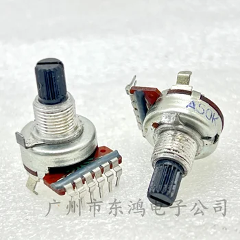 1 vnt Taivano 161 Potenciometras vertikalus 6-pin, dual channel A50K galios stiprintuvo garsumo jungiklis ašies ilgis 15