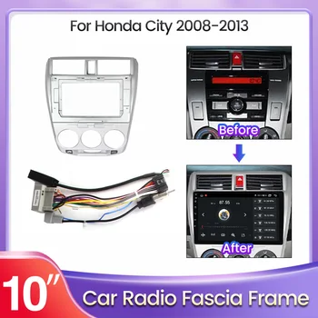 MLOVELIN Honda Miesto 2008-2013 m. 2Din Auto Radijo DVD Multimedijos Vaizdo Grotuvas Fasciją Automobilių Skydelio Rėmas Adapterio Kabelis